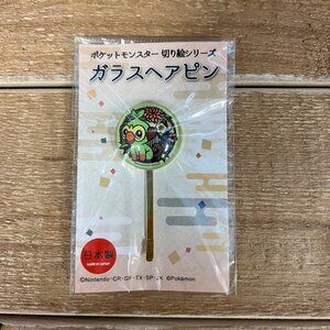 NIP Pokemon Kirie Series Glass Bead Hair Clip